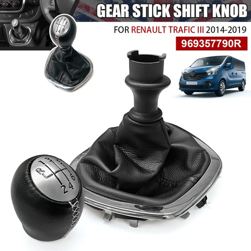 Black gear knob - knob, +