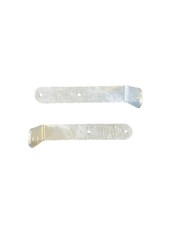 EXTREME, 10 inch Wide Mudguard