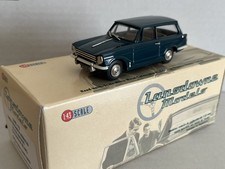 LANSDOWNE MODELS LDM73 '1965