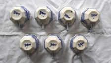 VINTAGE 1940/50s ROYAL DOULTON NORFOLK 7 CUPS & 10  SAUCERS . ALL VG.-SEE DESCR