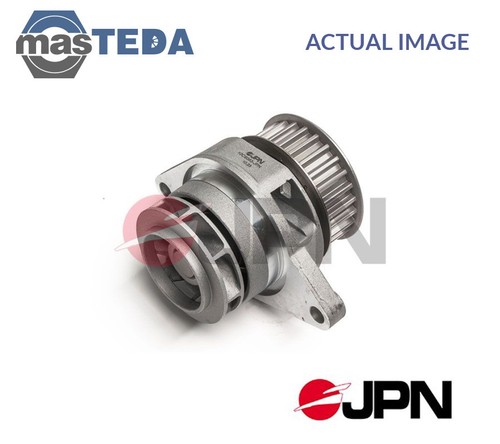 10c9083 jpn engine cooling - 10c9083-jpn,