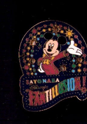 Disney tdl tokyo fantillusion - tdl,