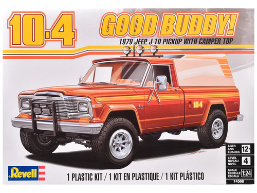 Level model kit - 4, 1979