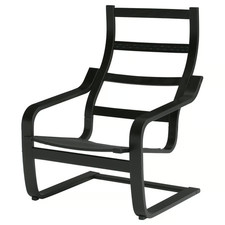 Ikea POANG Armchair FRAME