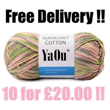 10 x 100g ACRYLIC / COTTON MIX