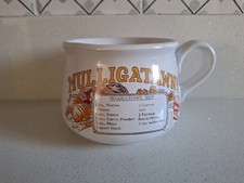 Mulligatawny Recipe Soup Bowl Mug - Vintage 1970s