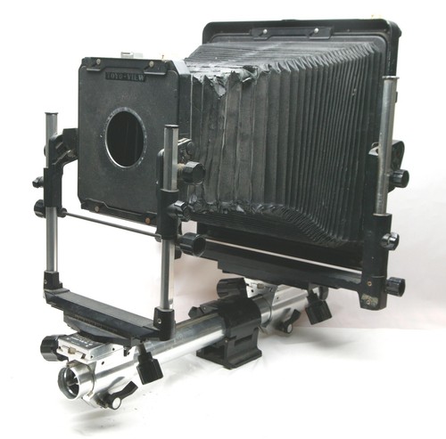 Vintage toyo 810 - toyo,