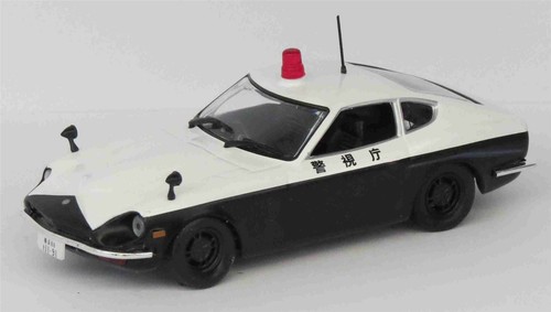 Atlas editions datsun - editions,