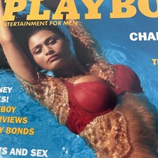 Charlotte Lewis July 1993