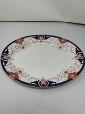 Possible Grimwades (Royal Winton) Imari platter 15 Inch Long Vintage Decorative