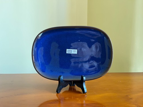 Denby pottery elements - 1x,