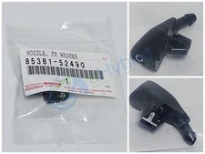 Genuine Toyota Yaris Washer