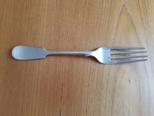 Antique Fork 182mm | Fiddle