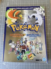 Damaged - Pokemon Heart Gold