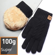 Ladies Thermal 3M Thinsulate