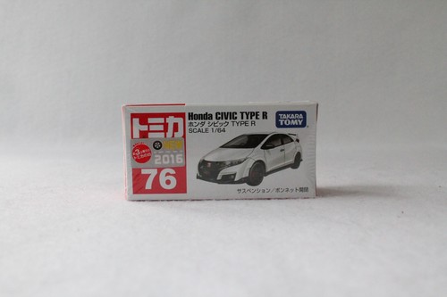 Tomica first box - tomica,