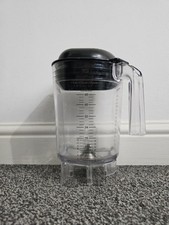 Hamilton Beach Summit Blender