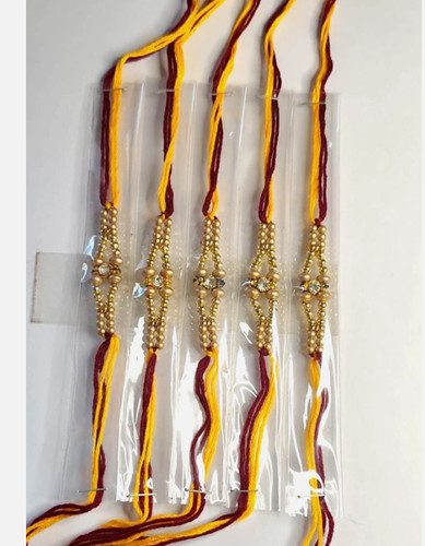 2026 new rakhi - new,