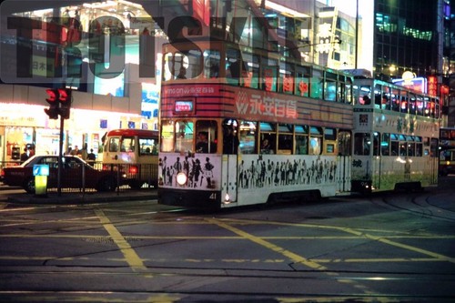 35mm slide hong kong double - 35mm,