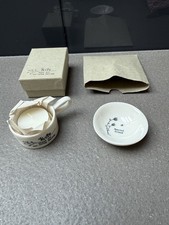 East of India porcelain tea light holder thank you & special friend gift boxed