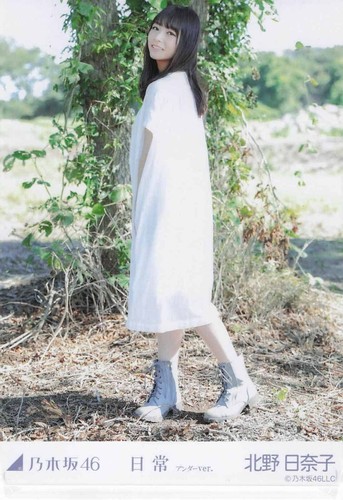 Hinako kitano nogizaka46 - kitano,