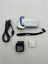 Panasonic HX-WA20 White