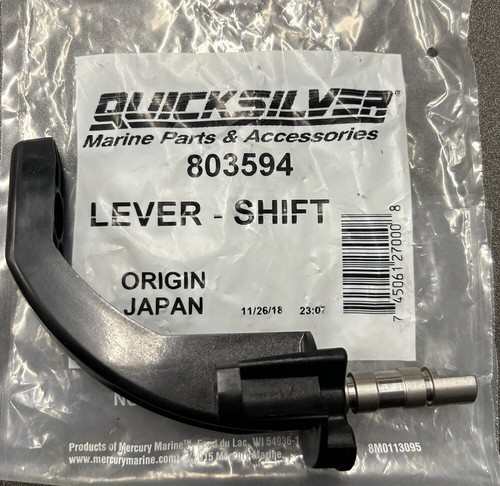 Genuine gear shift lever 4hp - genuine,