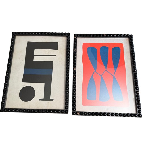 Oka dera modern - oka, abstract