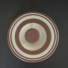 HORNSEA PRELUDE SMALL CASSEROLE DISH LID.