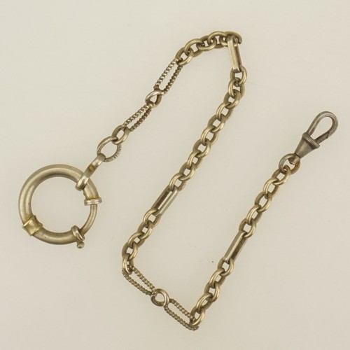 Rare pocket watch chain for - watch,