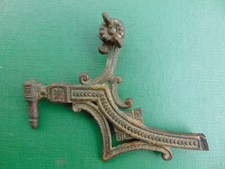 Oil Lamp Reflector Holder Nut & Bracket Arm Pat'd Apr 1871 Miller or B & H