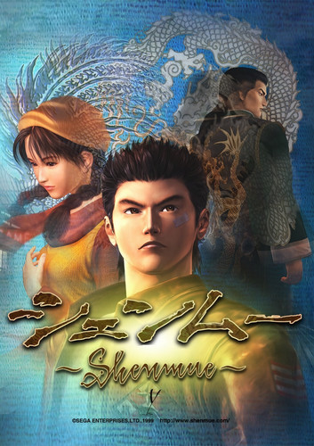 Shenmue 1999 sega - shenmue,