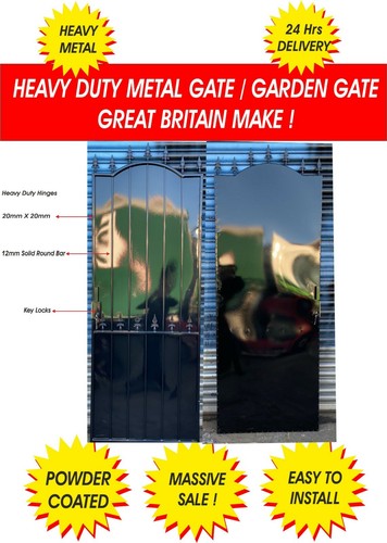 Steel security door - security, gate