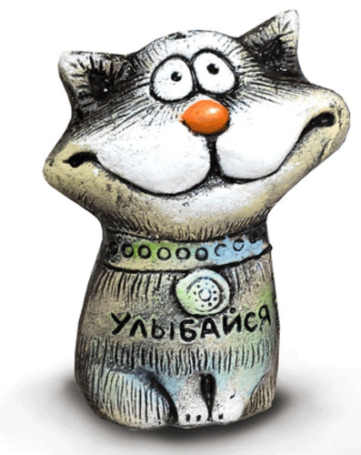 Russian cat ceramic - cat,