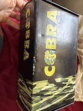 Cobra Optics Valkyrie