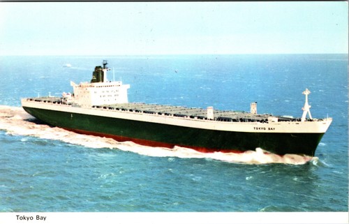 Tokyo bay container ship 950ft - container,