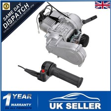 2 Stroke MiniI Pull Start