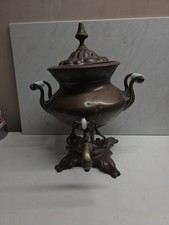 Victorian Antique Copper Brass