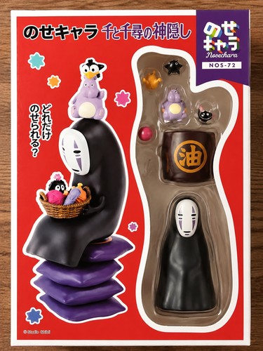 Studio ghibli spirited - ghibli, away