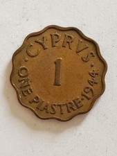 1944 1 Cyprus Piastres Coin