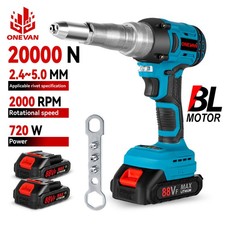 Electric Brushless Rivet Gun