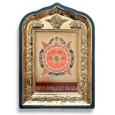 Orthodox Icon "All-Seeing Eye