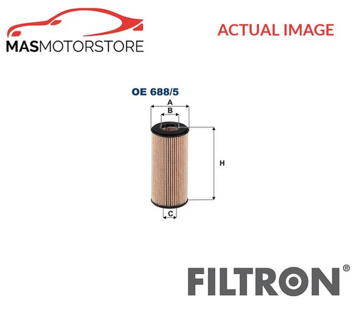 Engine oil filter - filtron, oe