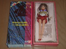 Bandai Sailor Moon Excellent