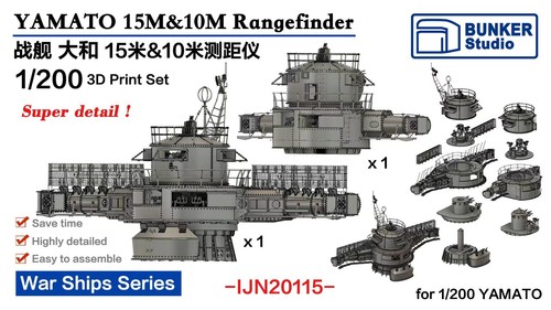 Bunker ijn20115 200 yamato - 1/200,