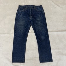orSlow 107 Men's Selvedge