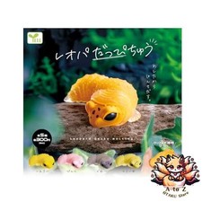 NEW Leopard Gecko [Set of 5] [Full Set] [Capsule] Yell Gacha Capsule Toy