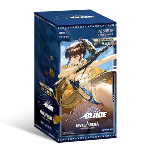 Nikke stellar blade - nikke,