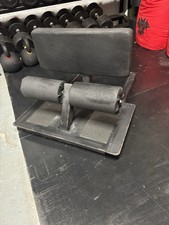 Watson sissy squat - watson,