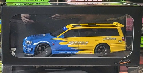 Nissan stagea - 1/18, ver)